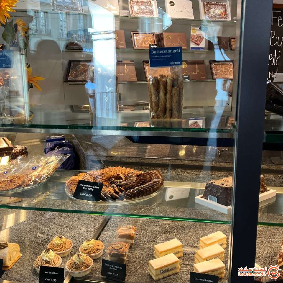 شیرینی فروشی در شهر برن