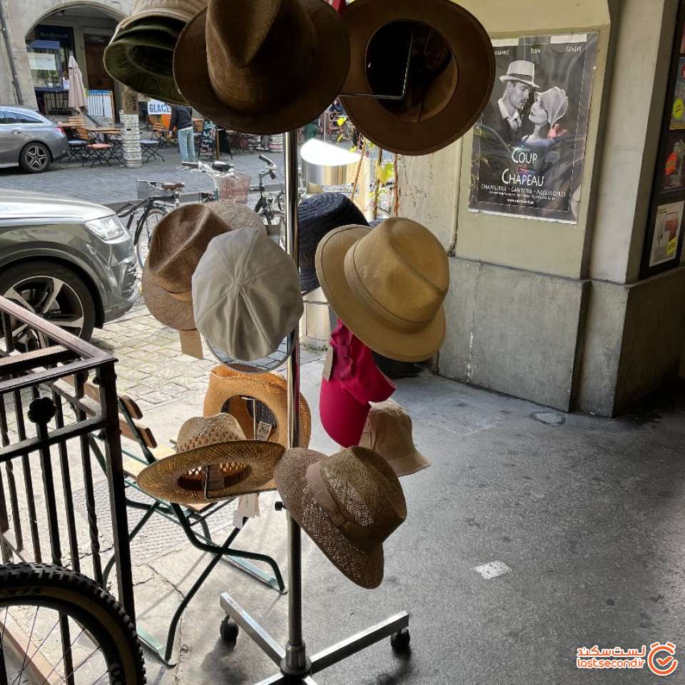 مغازه کلاه فروشی شهر برن