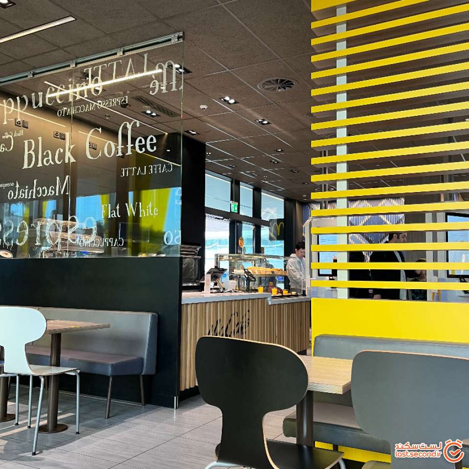 شعبه ای از مک دونالد در برن