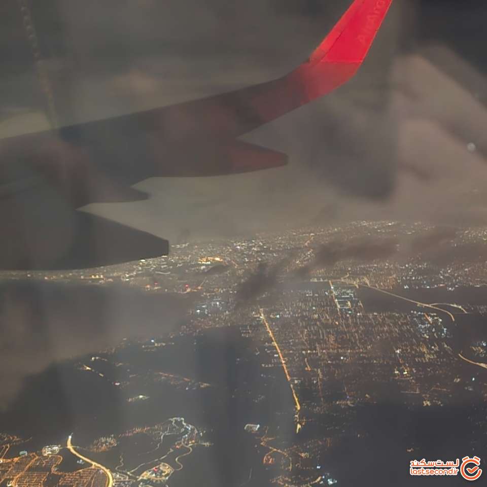 برفراز کوالالامپور