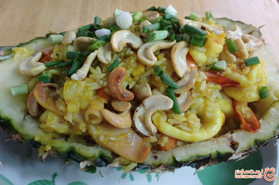 برنج آناناسی