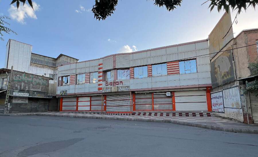 lastsecond.ir-baneh-shopping-centers-baran.jpg