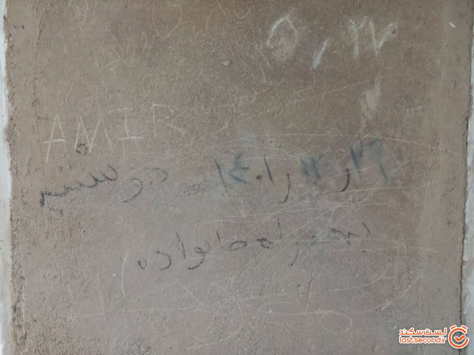 شانس آوردیم اسم خانواده اش رو ننوشت!!!!