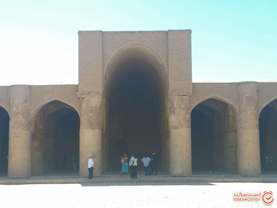 undefined