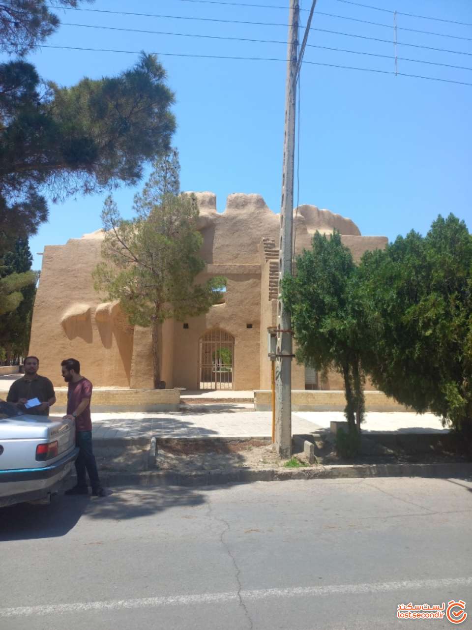 undefined