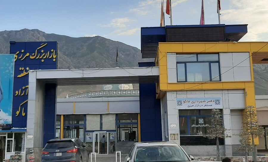 lastsecond.ir-border-markets-makoo.jpg