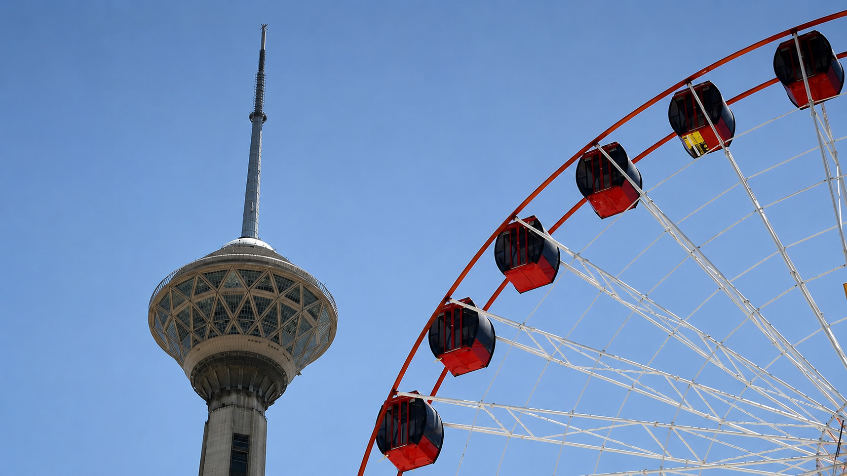 lastsecond.ir-miladtower-amusementpark.png