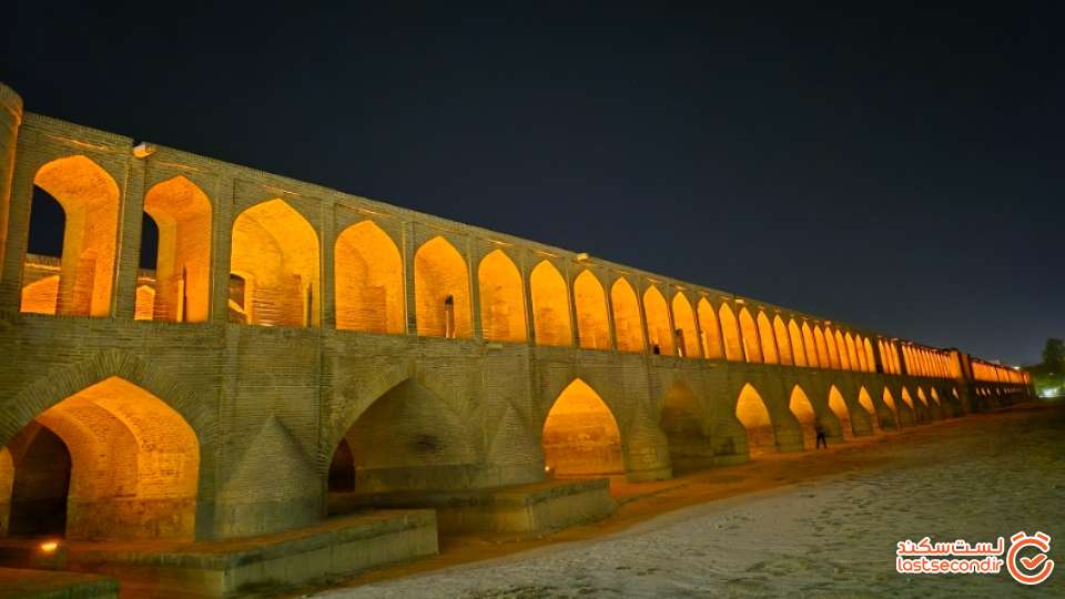 تصویر 27: سی و سه پل اصفهان