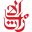 امارات