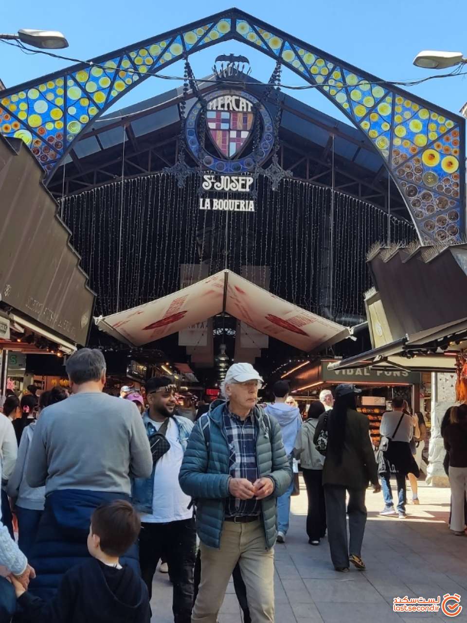 عکس &nbsp;26 &nbsp;سردرب ورودی بازار