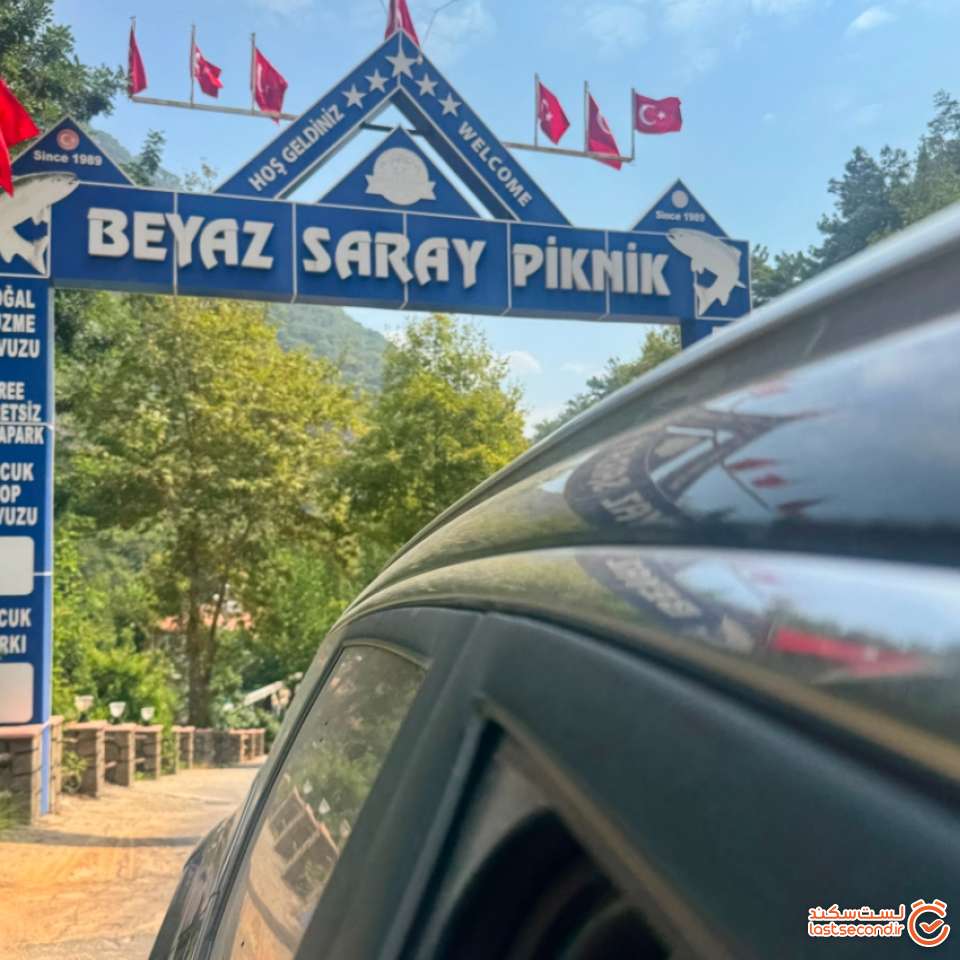 undefined