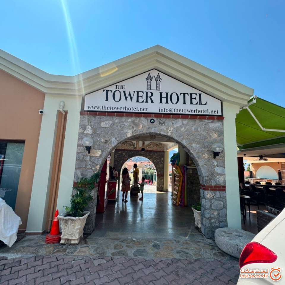 undefined