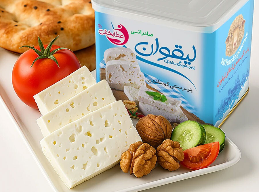 lastsecond.ir-souvenirs-of-tabriz-lighvan-cheese.jpg