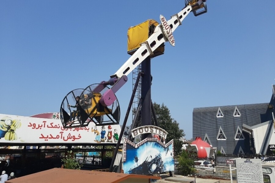 Lastsecond.ir-attractions-namakabrood-amusementpark.jpg