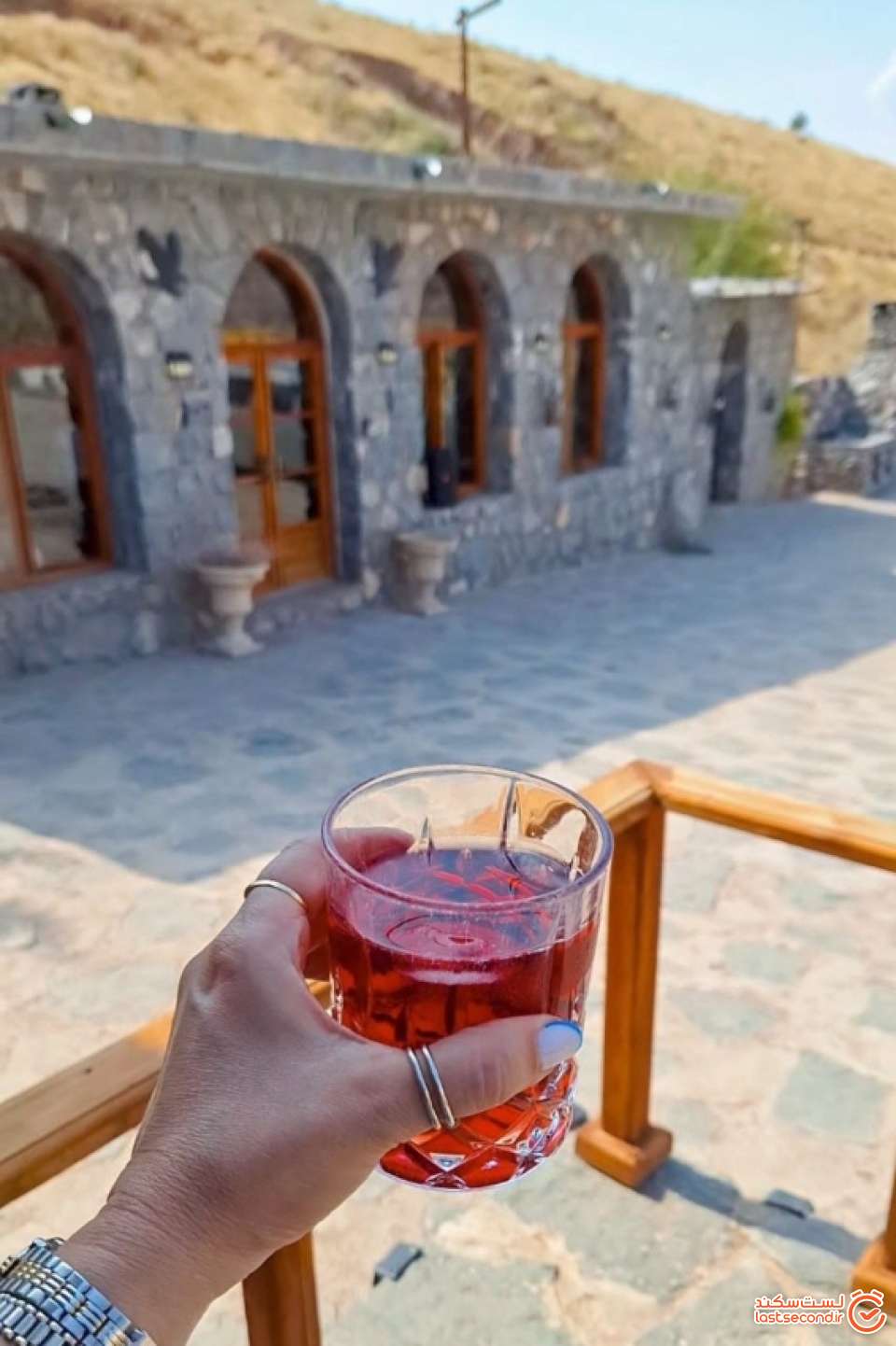 Welcome Drink
