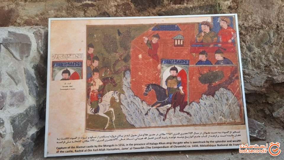 تو خود حدیث مفصل بخوان از این مجمل