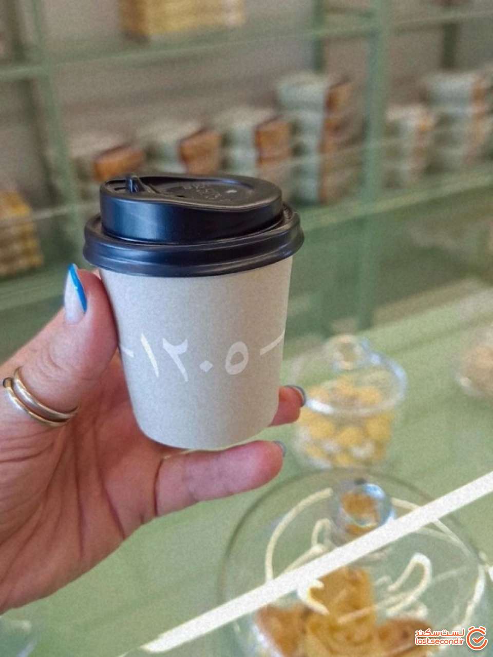 قهوه کدبانو قناد