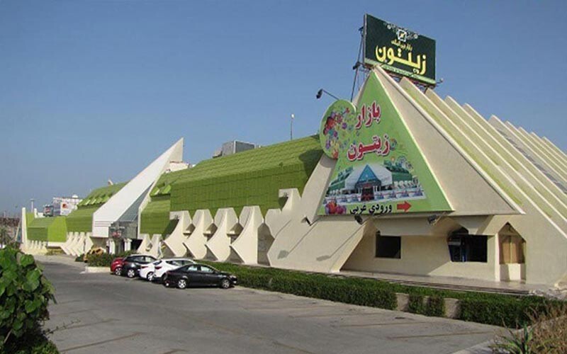 مرکز-خرید-زیتون-کیش.jpg