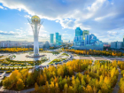 ویزای قزاقستان