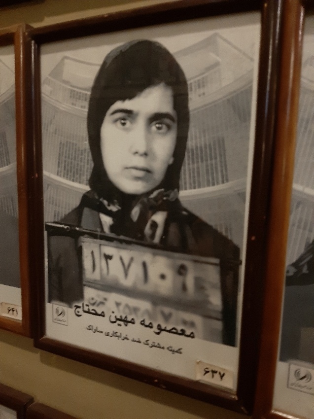 آزادی رایگان نیست!، موزه عبرت ایران، تهران، ایران | لست سکند