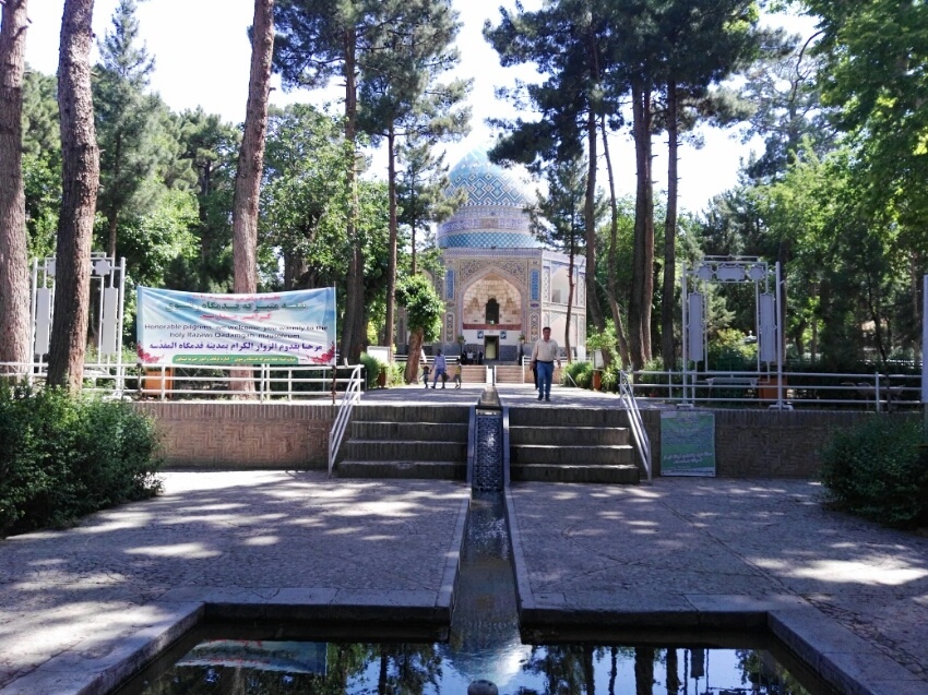 روستای تاریخی قدمگاه، باغ قدمگاه، قدمگاه، ایران | لست سکند
