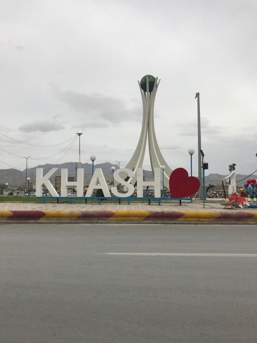 خاش، شهر کوچک و عجیب، خاش، استان سیستان و بلوچستان، ایران | لست سکند