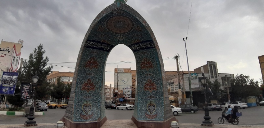 عجب شیر، عجب شیر، استان آذربایجان شرقی، ایران | لست سکند