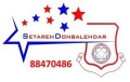 ستاره دنباله دار