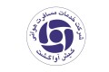 راهیان سیر اطمینان