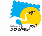 نوین تور