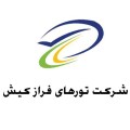 فراز کیش پایتخت