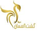 مهلاگشت آسمان