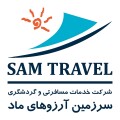 سرزمین آرزوهای ماد