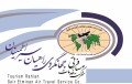 راهیان سیر اطمینان