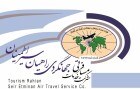 راهیان سیر اطمینان