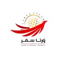 ورتا سفر