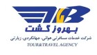 بهروزگشت