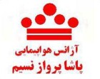 پاشاپروازنسیم