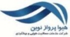 هیوا پرواز نوین