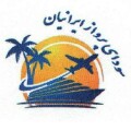 سودای پرواز ایرانیان