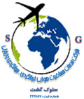 سلوک گشت