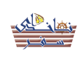 ناخدای سفر