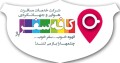 کافه سفر پاژ