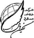 نگین بال آسیا