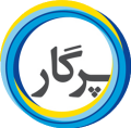 پرگار