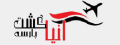 آنیا گشت پارسه
