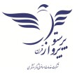 پرستو پرواز قرن