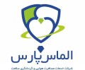 سلامت الماس پارس 