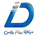 دیاکو پرواز پارس