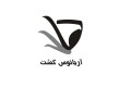 آریانوس گشت